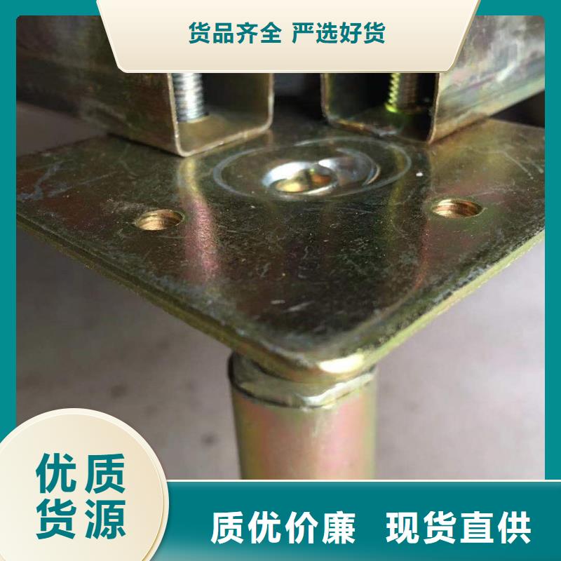 防静电地板抗静电地板厂家实力雄厚