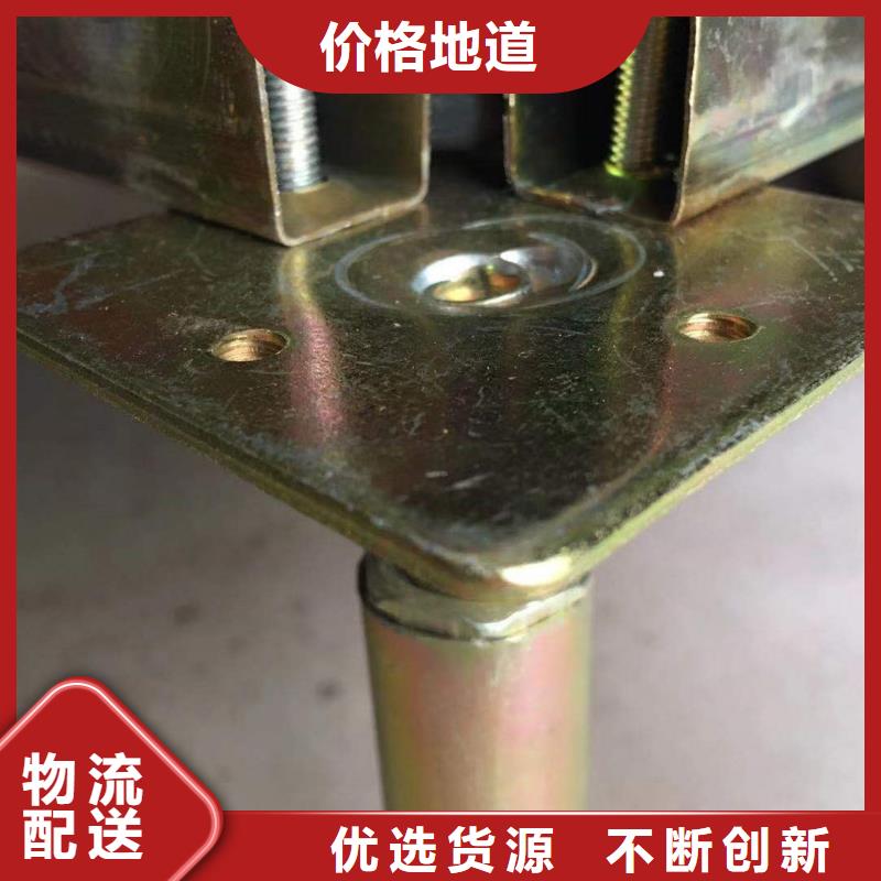 防静电地板_铝合金防静电地板以质量求生存