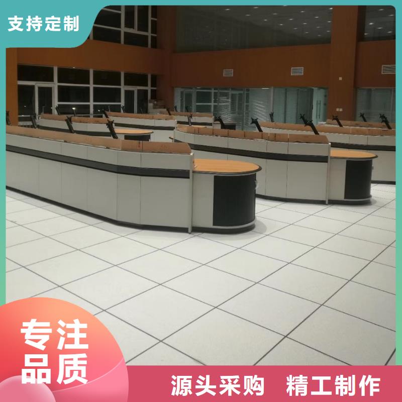 防静电地板三防抗静电地板支持拿样