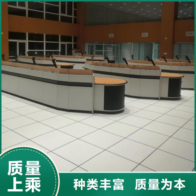 防静电地板直铺式性PVC防静电地板自营品质有保障