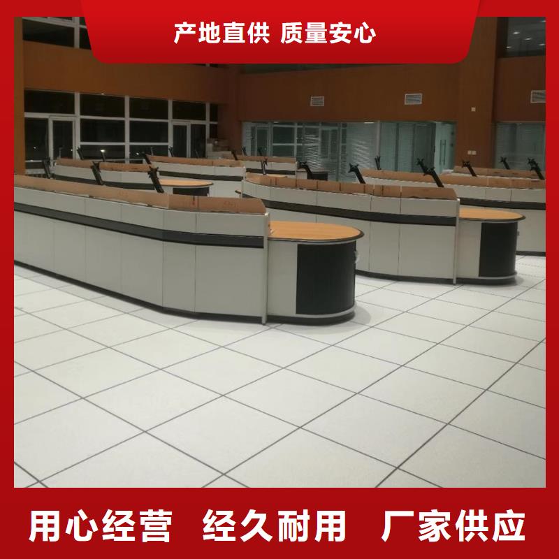 防静电地板抗静电地板专业供货品质管控