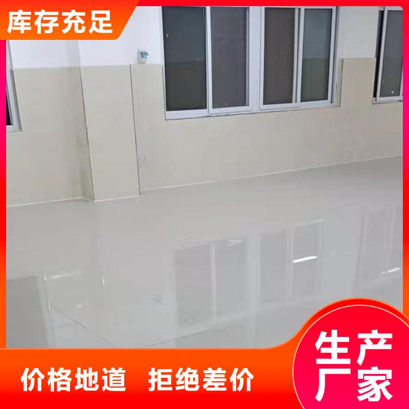 防静电地板陶瓷防静电地板支持非标定制