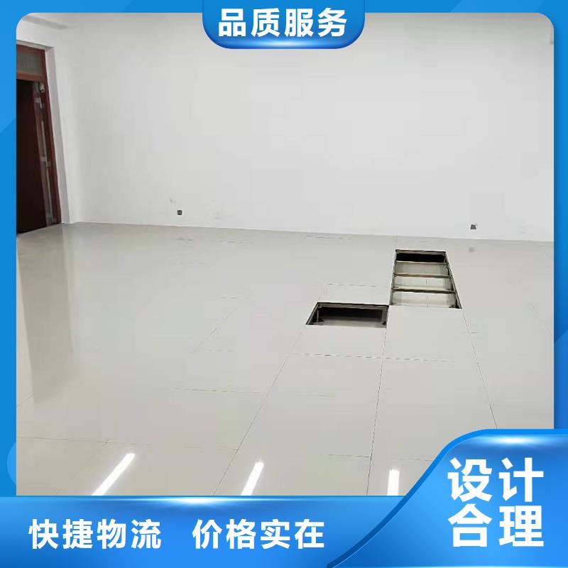 防静电地板-全钢防静电地板精心选材