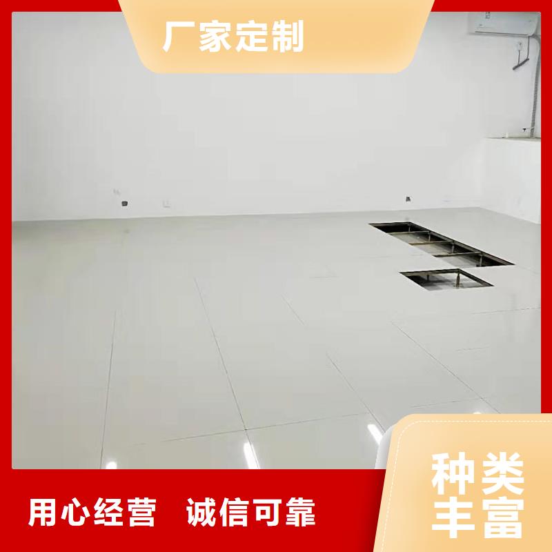 防静电地板-全钢防静电地板精心选材