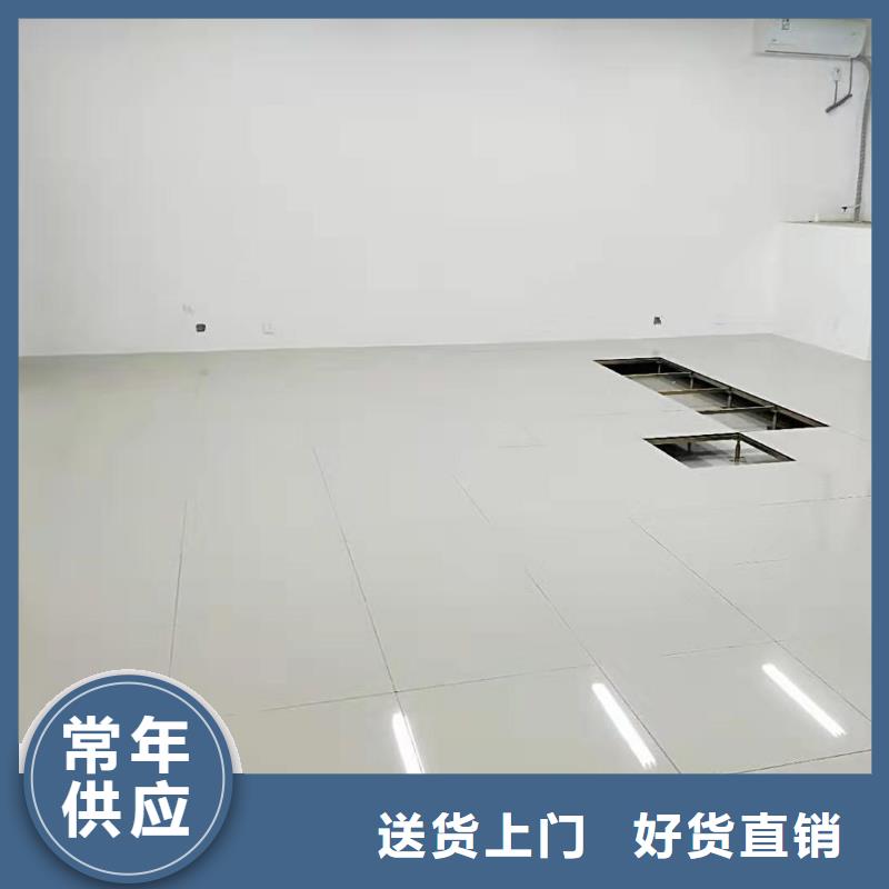 防静电地板_折边防静电地板实体诚信经营