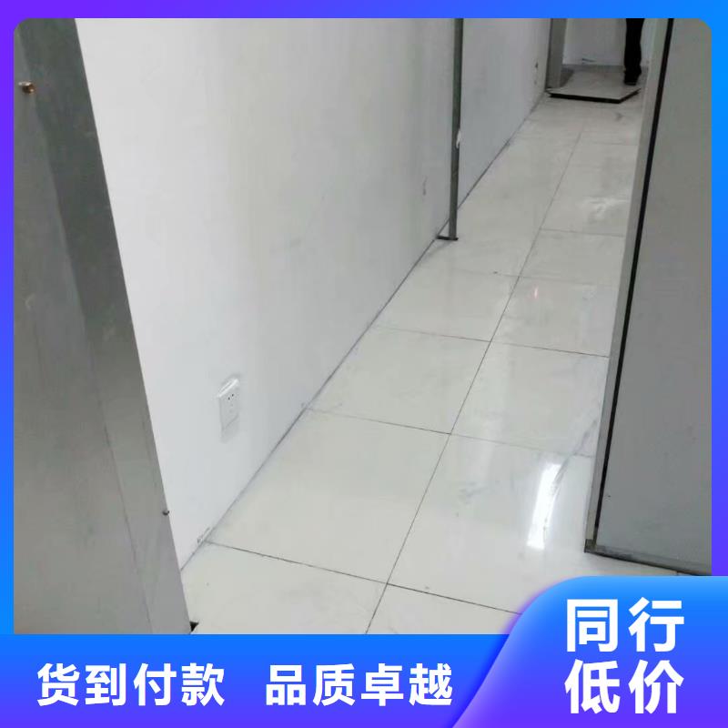 防静电地板陶瓷防静电地板好产品不怕比