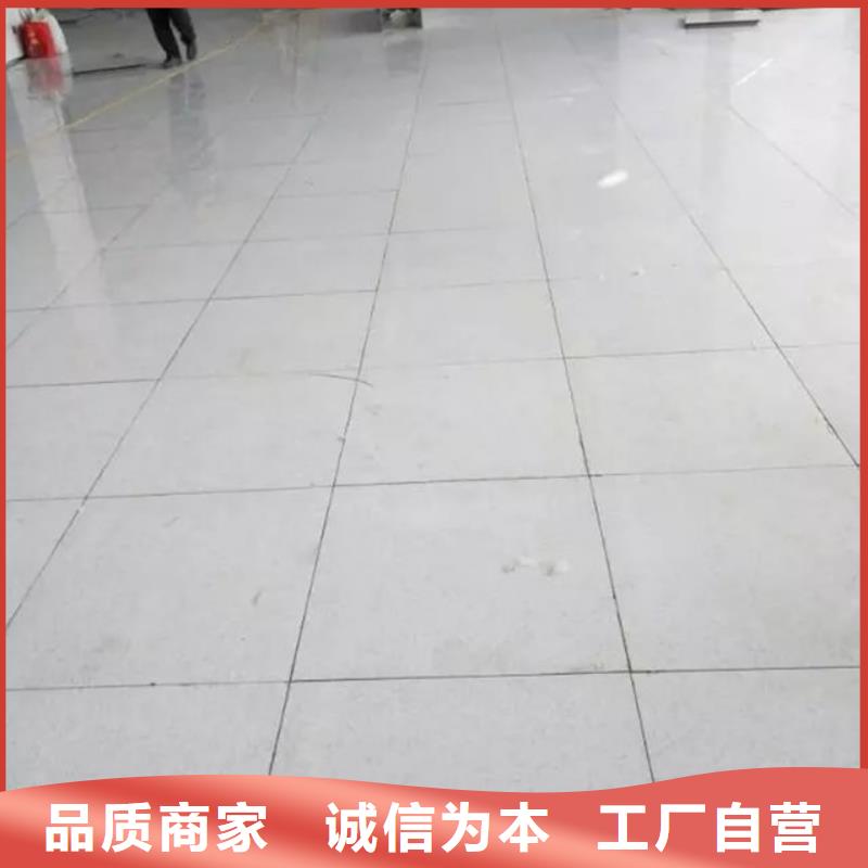 防静电地板全钢防静电地板现货实拍