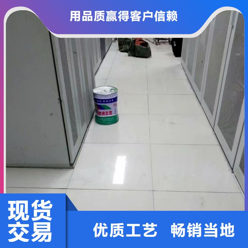 防静电地板_折边防静电地板实体诚信经营