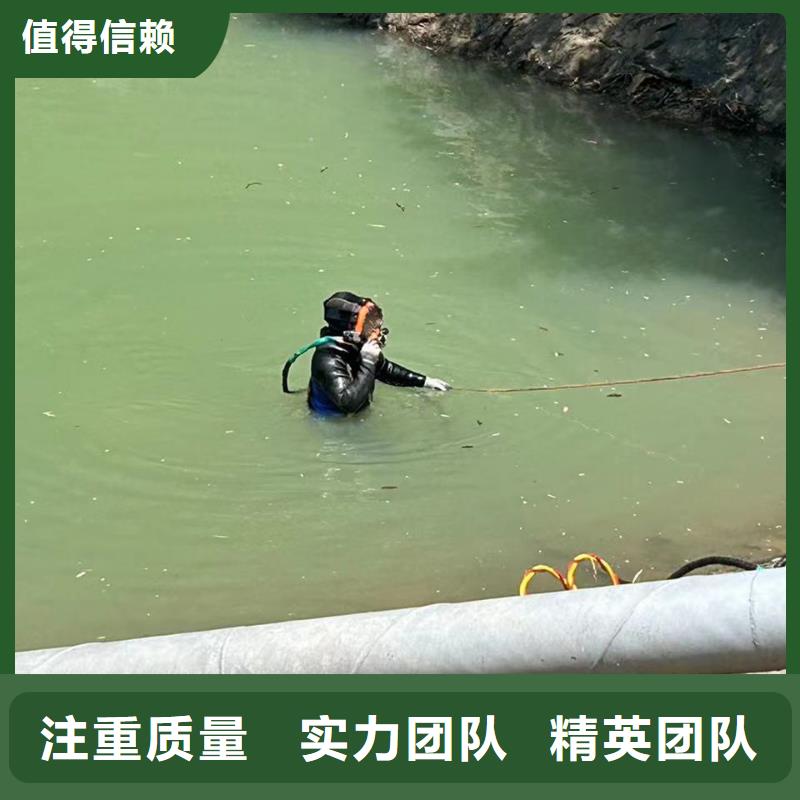 广德县水下打捞公司盛龙设备齐全