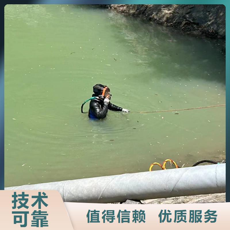 碌曲县污水管道堵漏2024今日已更新