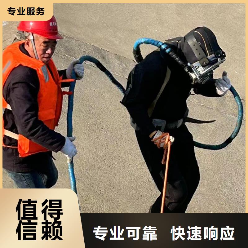 甄选：水下摄像录像拍照生产厂家