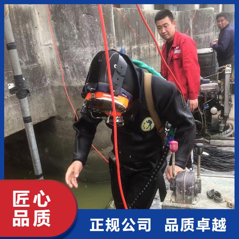 水下打捞工艺精湛