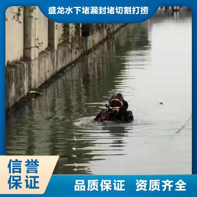 水下摄像录像拍照还是我们品质好