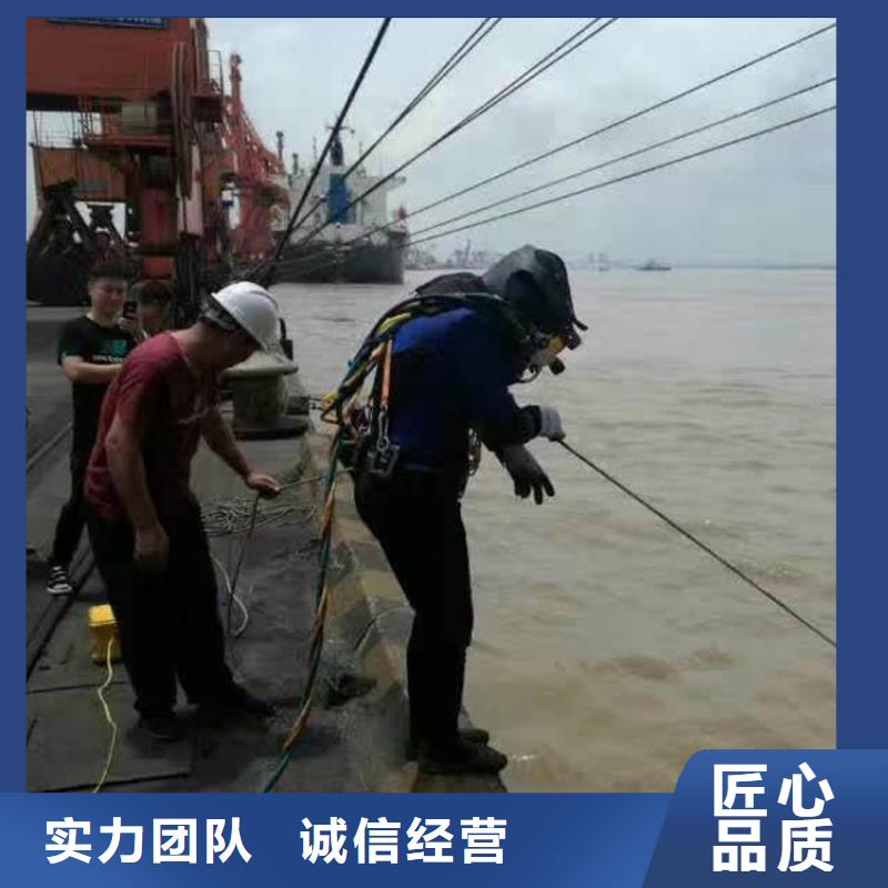 苍梧县水下切割公司步骤