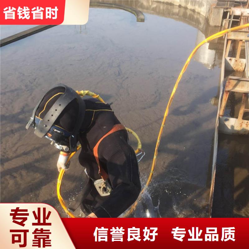 蔚县水下打捞公司-有实力承接