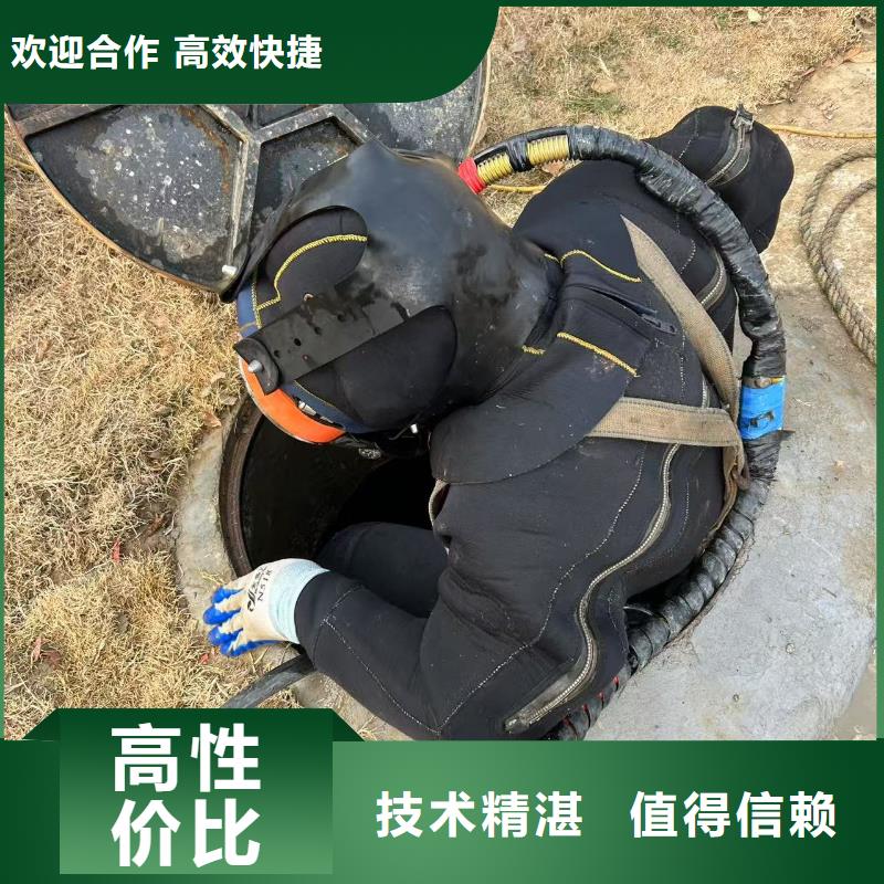 水下作业水下打捞设备售后无忧