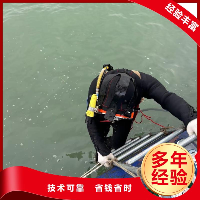 水下水下爆破价格美丽