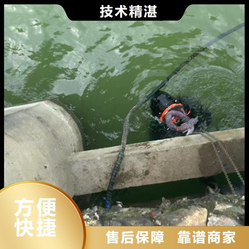 水下_水下疏浚口碑商家