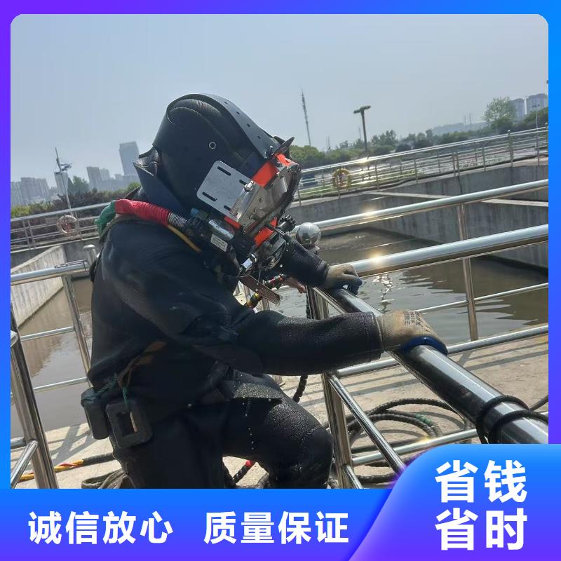 水下作业水下考古全程跟踪