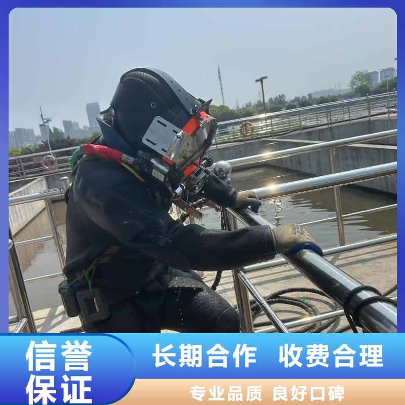 买水下堤坝加固必看-厂家直销