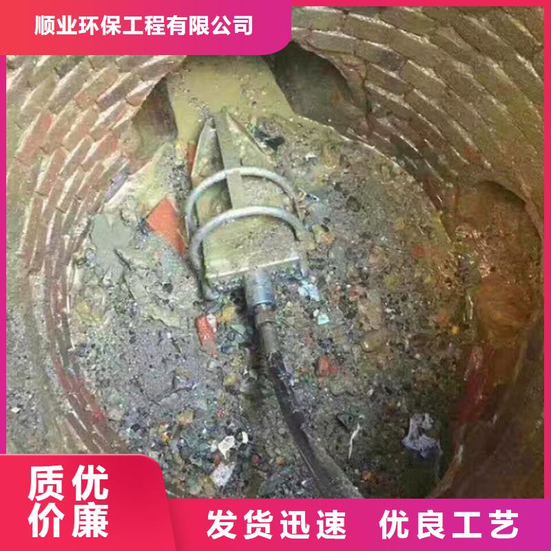 管道内水泥浆清除诚信经营费用