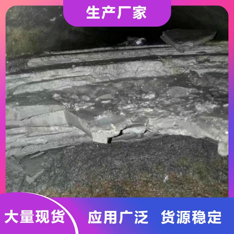 管道内有水泥块堵塞怎么办？价格优惠怎么收费