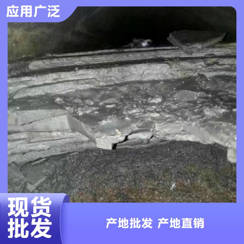 管道内混凝土清除价格合理收费标准