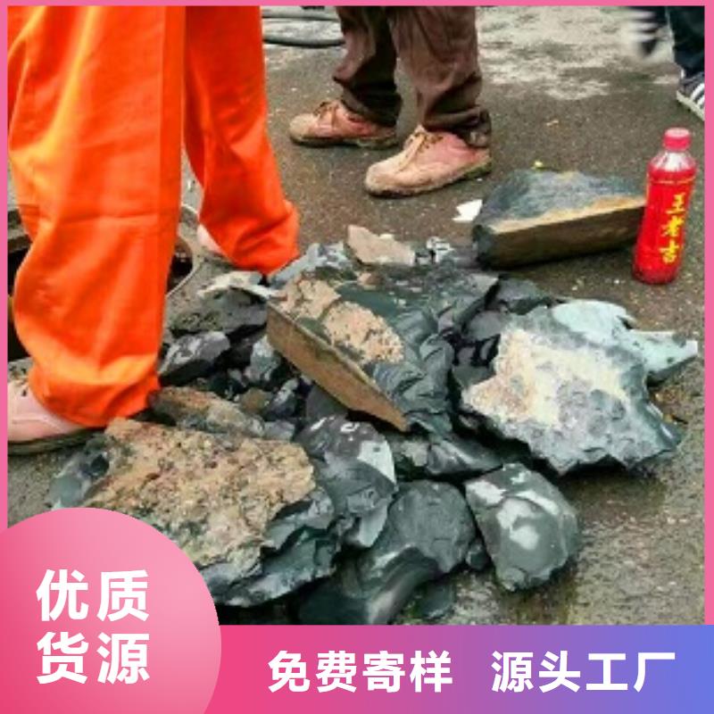 管道内水泥浆清理经验丰富电话