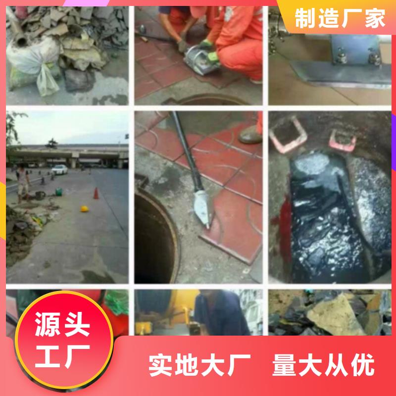 管道内水泥浆清除欢迎咨询哪家好