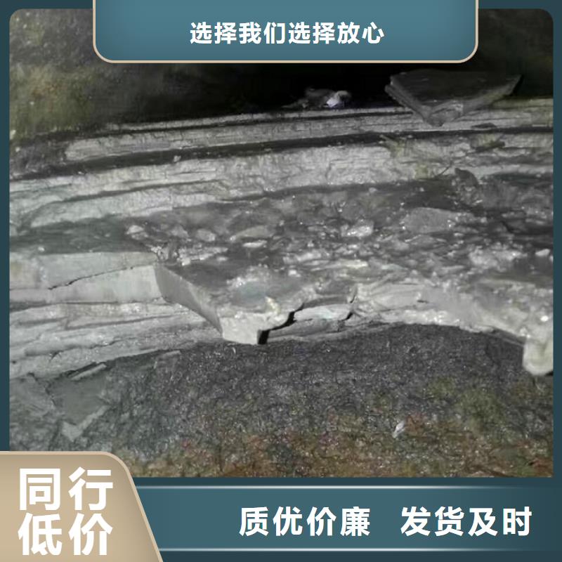 管道内水泥块堵塞疏通经验丰富流程