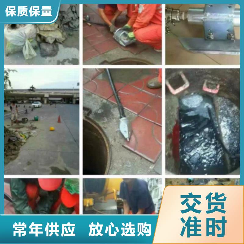 管道内水泥块疏通办法价格合理怎么收费