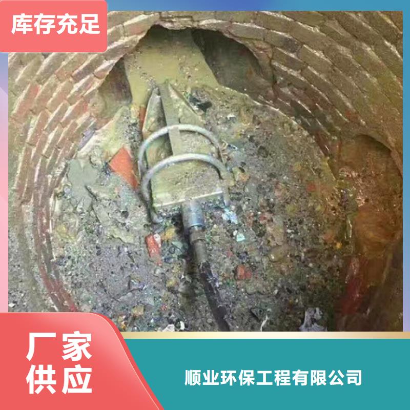 管道内水泥块疏通办法价格合理怎么收费