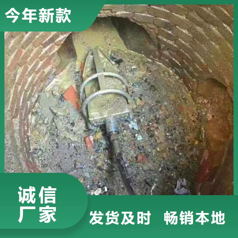 污水管道里面有水泥浆怎么办？欢迎咨询电话