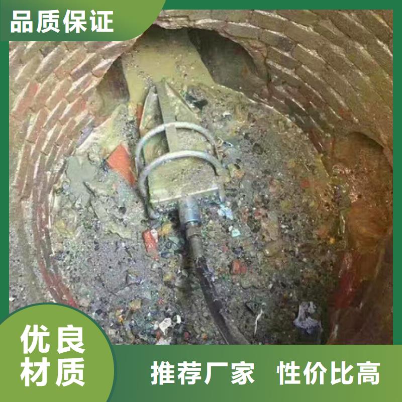 管道内混凝土破碎疏通价格合理方案