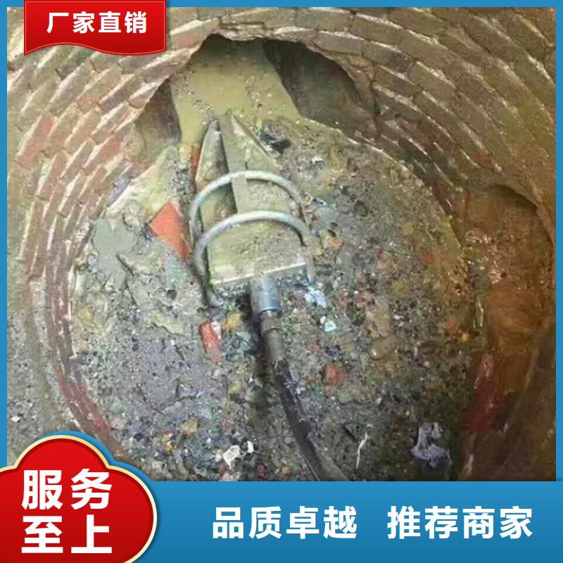 管道内混凝土破碎疏通实力雄厚怎么收费