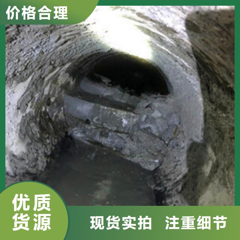 管道内水泥浆清理经验丰富收费标准