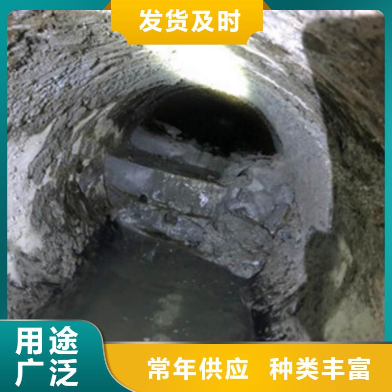 祁东县管道内水泥块堵塞疏通公司服务至上