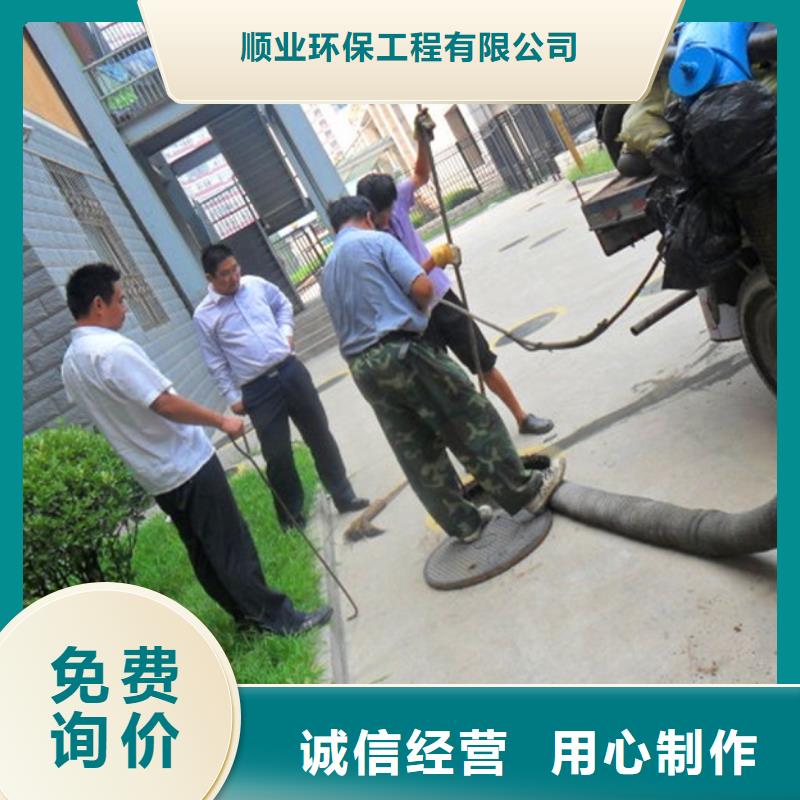 化粪池清理河道清淤严格把控每一处细节
