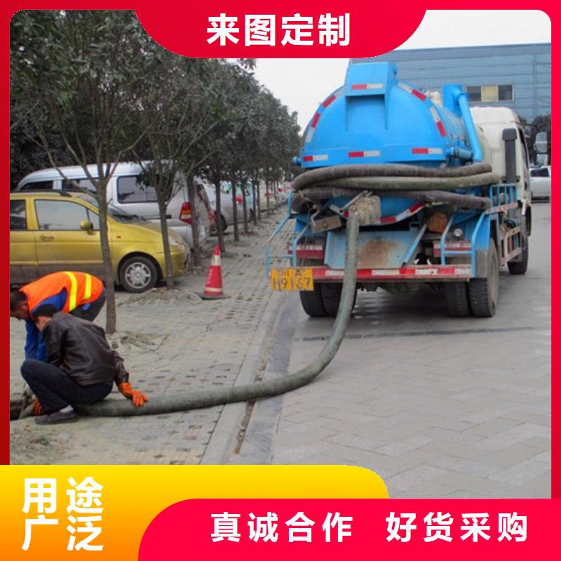 化粪池清理河道清淤严格把控每一处细节