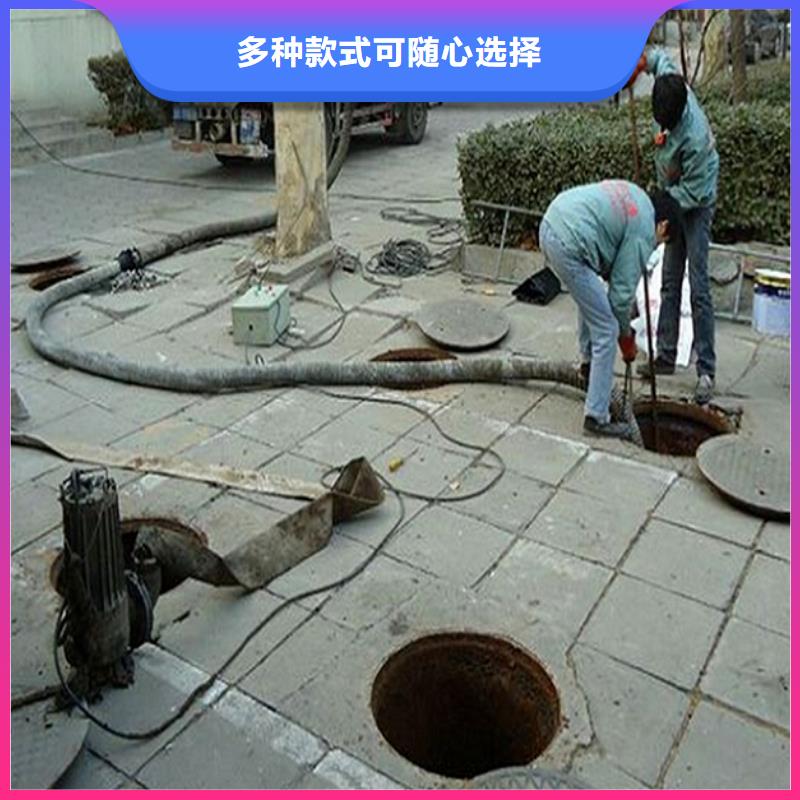 化粪池清理水下拆除砖堵定制定做