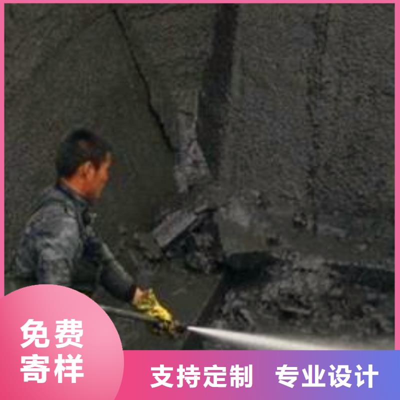 【沉淀池清理】管道内水泥浆凝固疏通拒绝伪劣产品