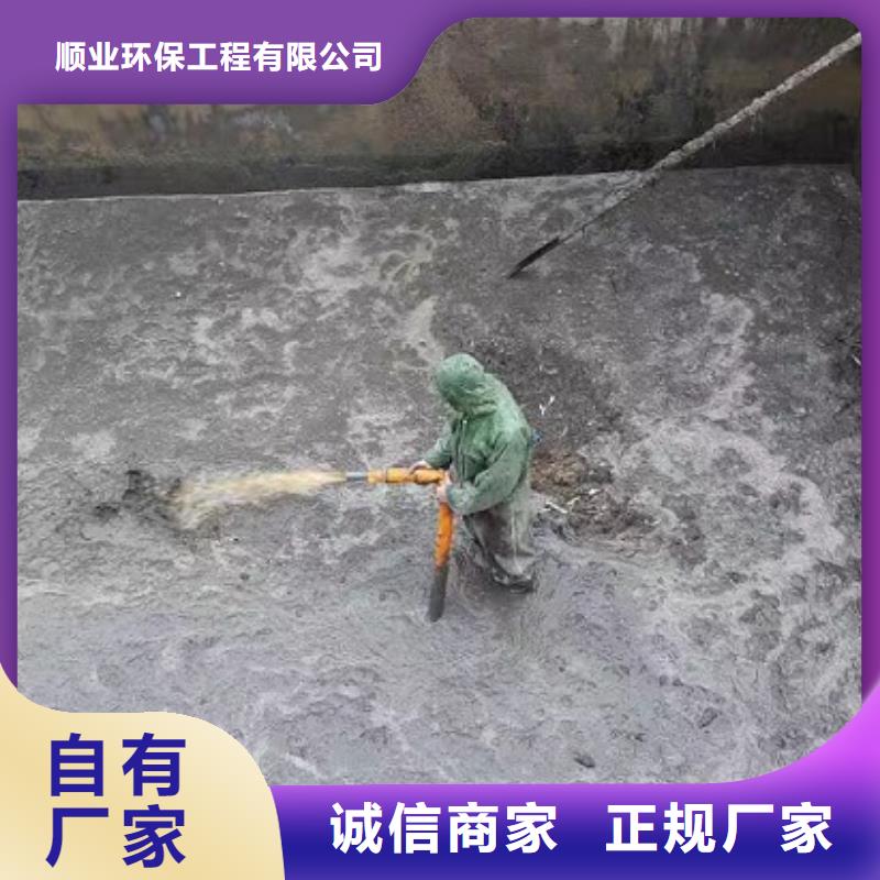 沉淀池清理,防水注浆质量检测