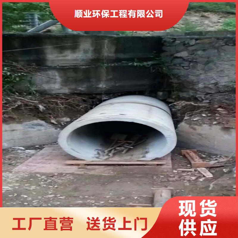 非开挖顶管河道清淤的图文介绍