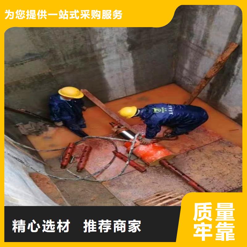 非开挖顶管管道内混凝土凝固疏通工艺层层把关