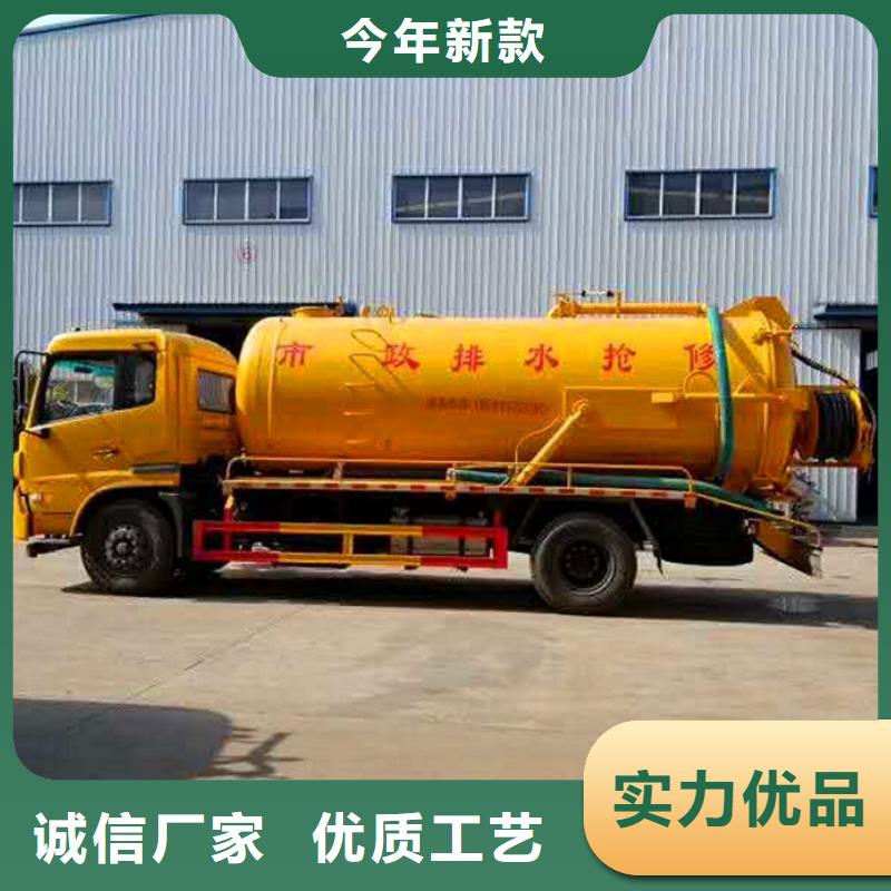 污水转运,【市政管道疏通清堵】实力才是硬道理