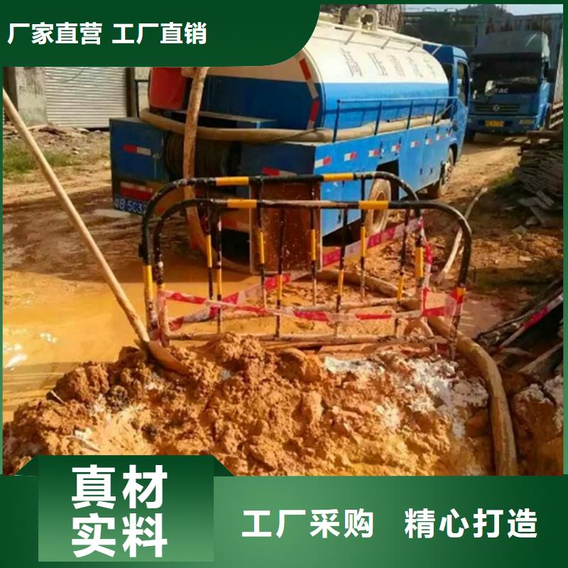 污水转运_水下堵漏优势