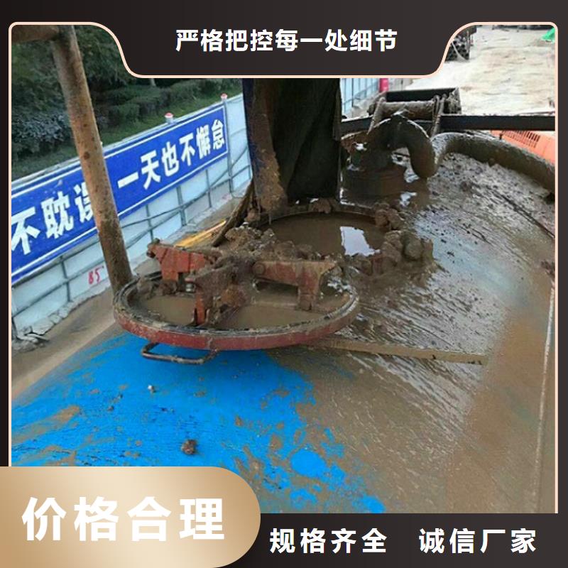 污水转运,【市政管道疏通清堵】实力才是硬道理