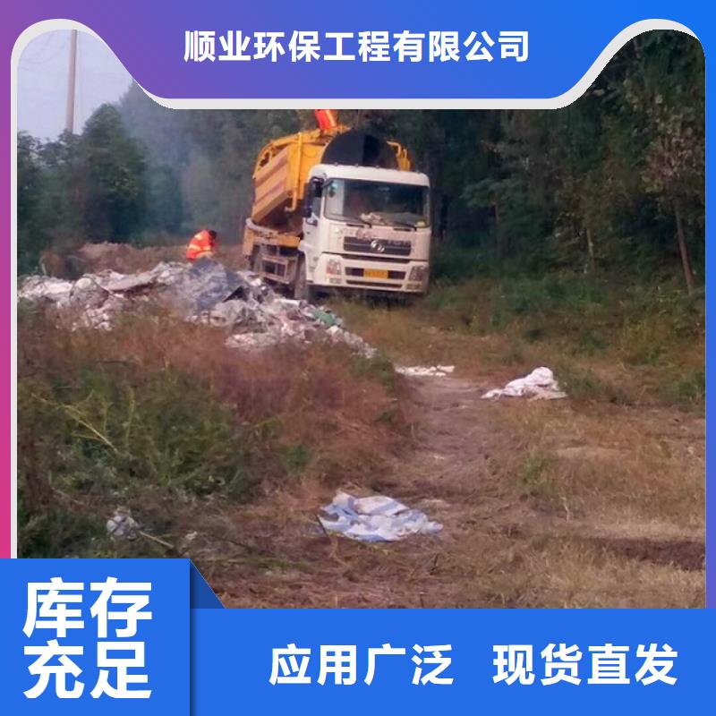 污水转运 蛙人水下堵漏厂家售后完善