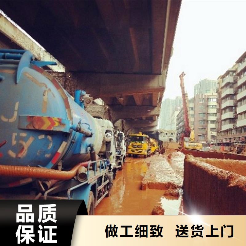 污水转运,【市政管道疏通清堵】实力才是硬道理