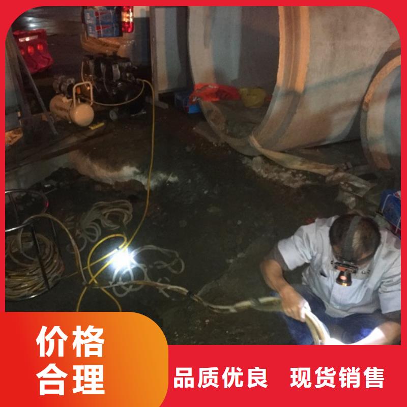 蛙人水下封堵,河道清淤低价货源